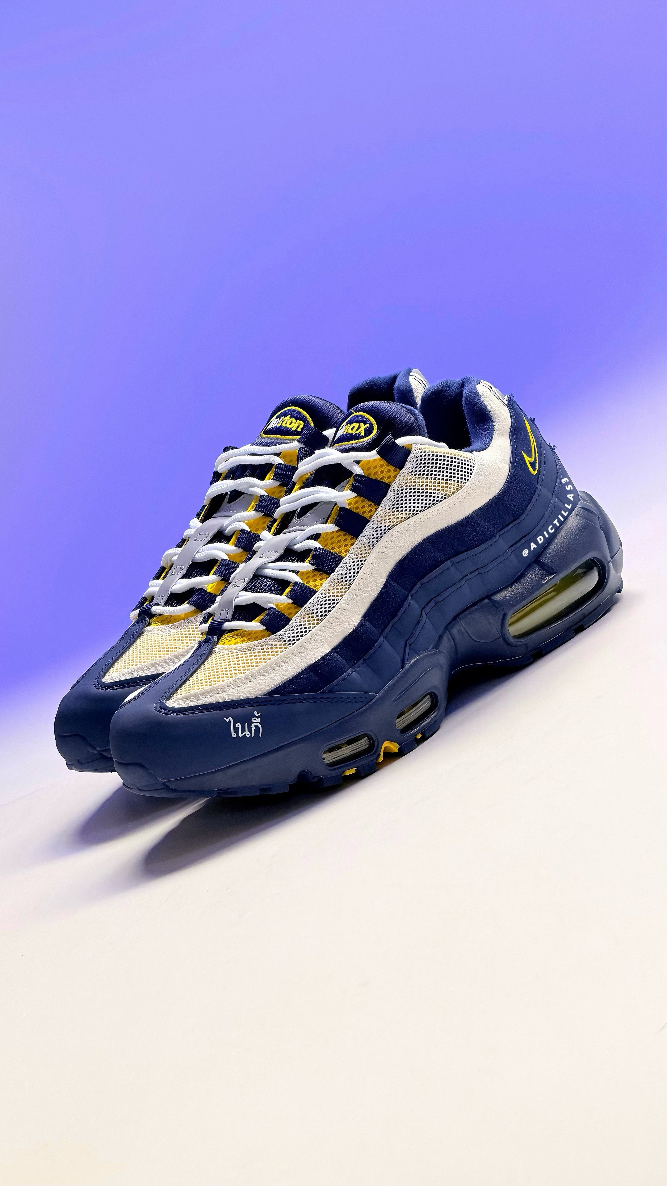 Nike Air Max 95 SB
Eric Koston Obsidian Speed Yellow