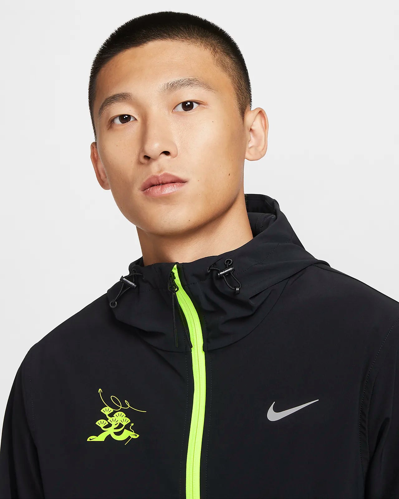 Nike Rapel Unlimited