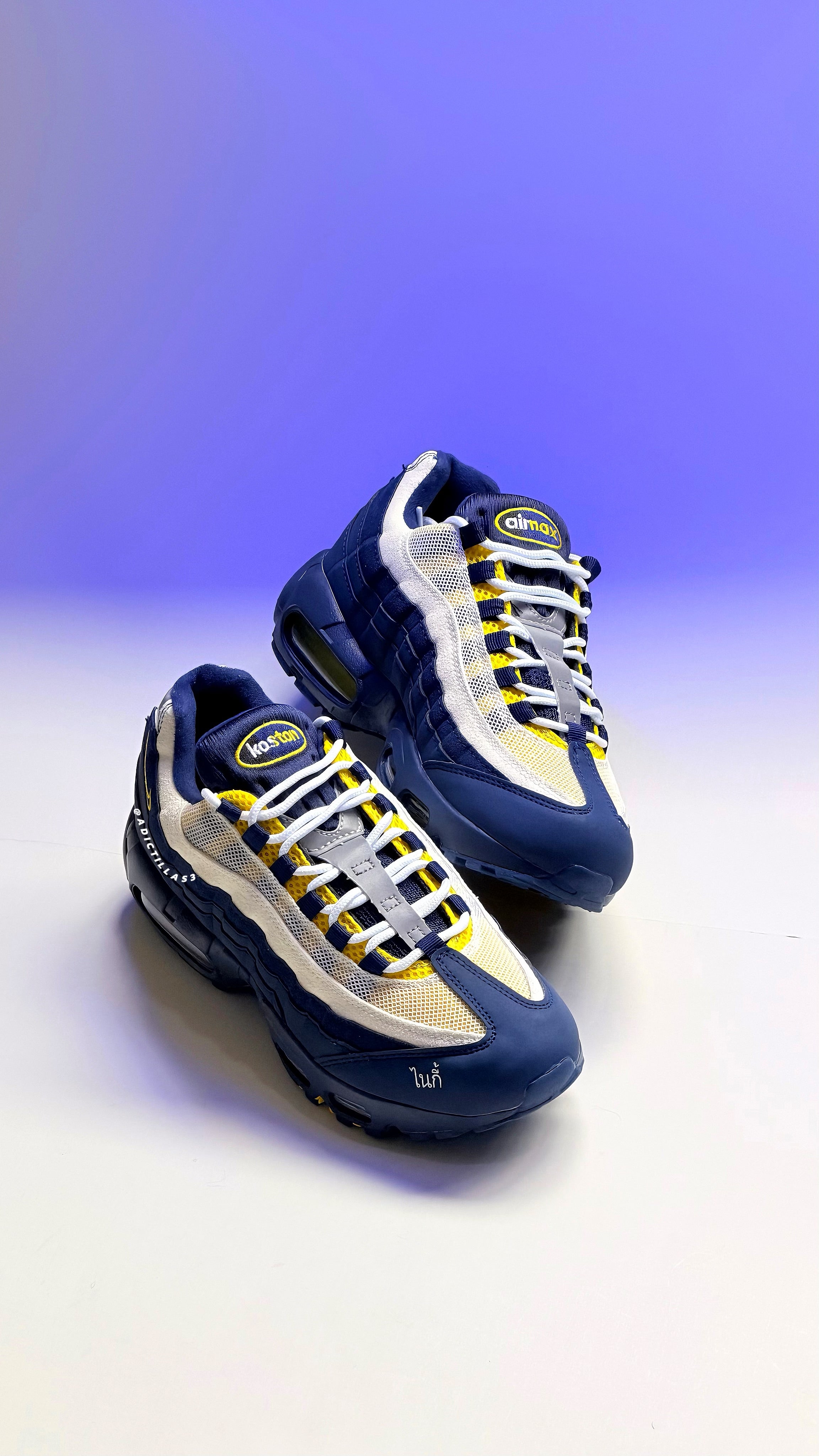 Nike Air Max 95 SB
Eric Koston Obsidian Speed Yellow