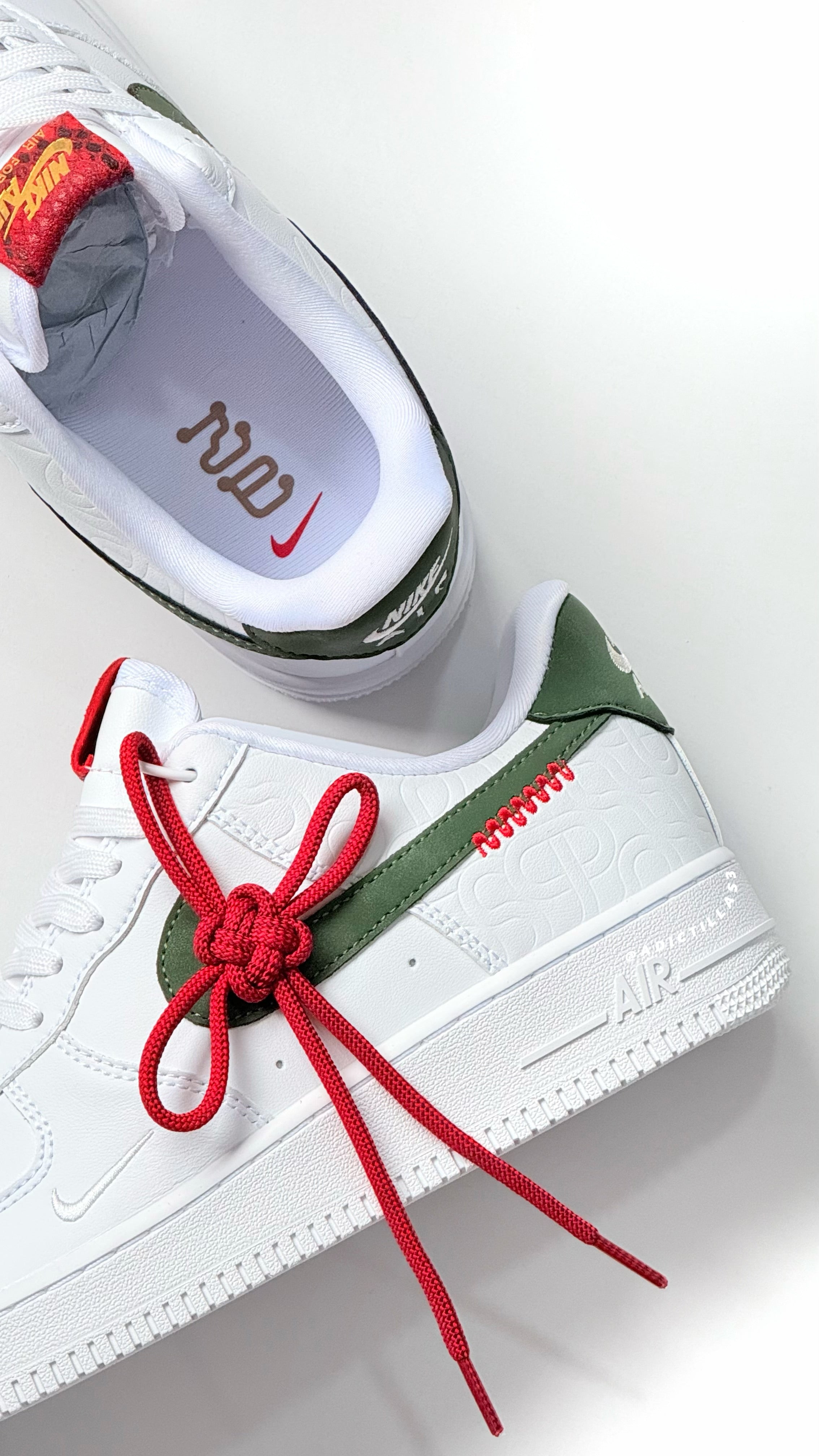 Nike Air Force 1 “Year Of The Snake”