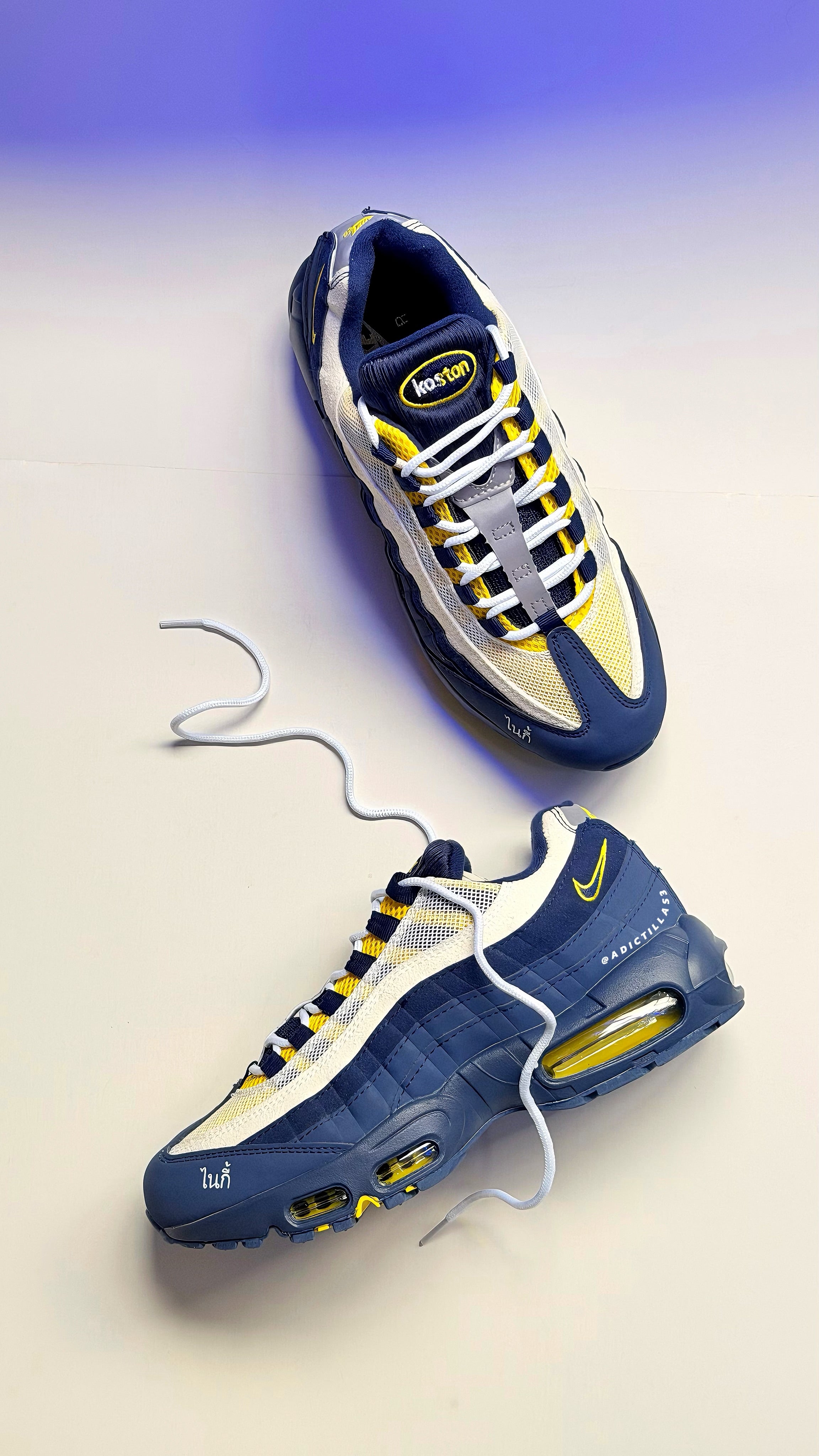 Nike Air Max 95 SB
Eric Koston Obsidian Speed Yellow