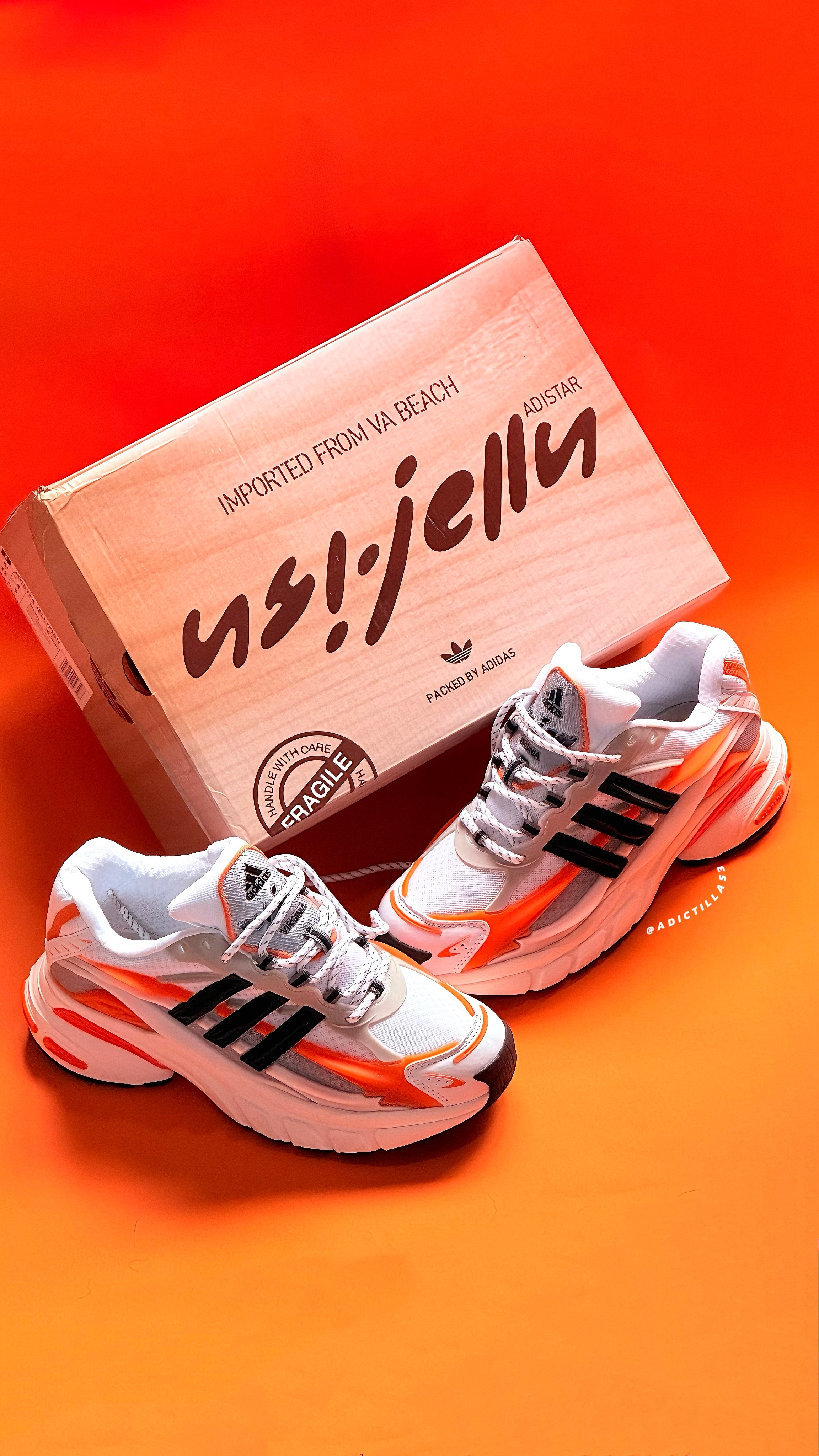 Adistar Jellyfish  Pharrell Williams