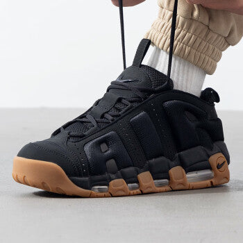Air More Up Tempo Low